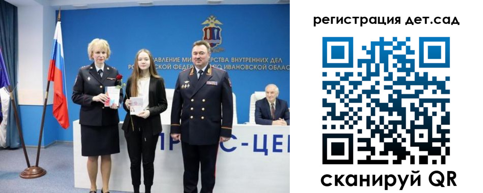 прописка поиск в Серпухове