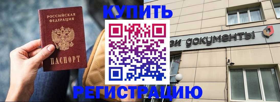 форма 3 в Серпухове